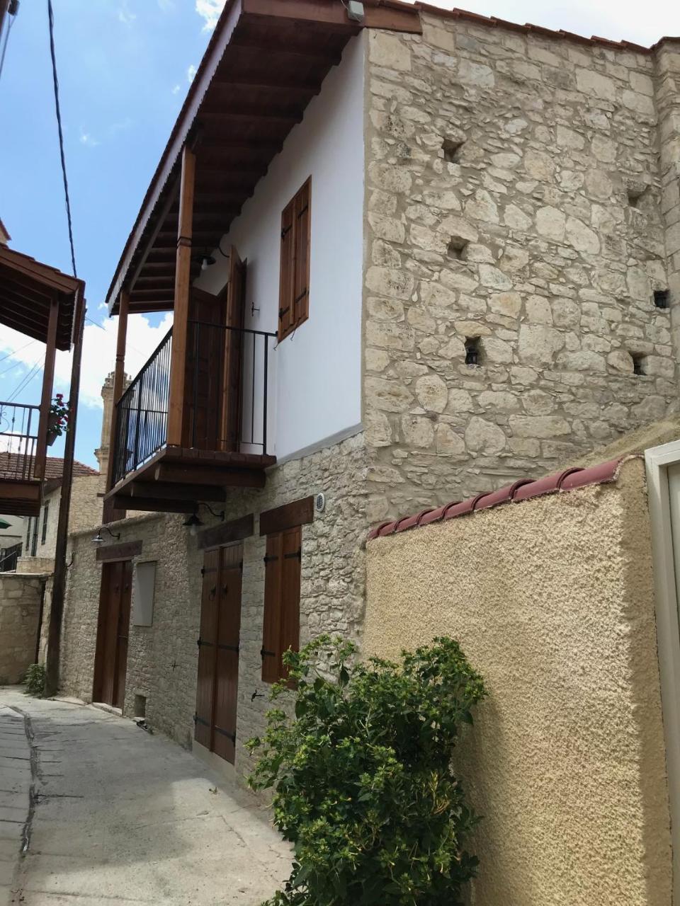 Дом отдыха Katoi Homes *
