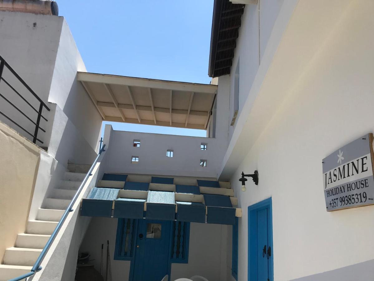 Katoi Homes Σπίτι διακοπών *