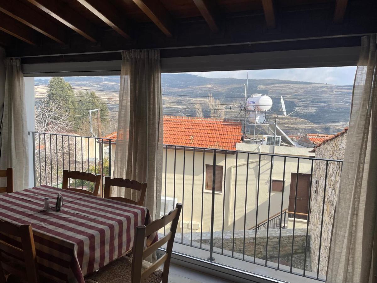 Katoi Homes Σπίτι διακοπών Όμοδος