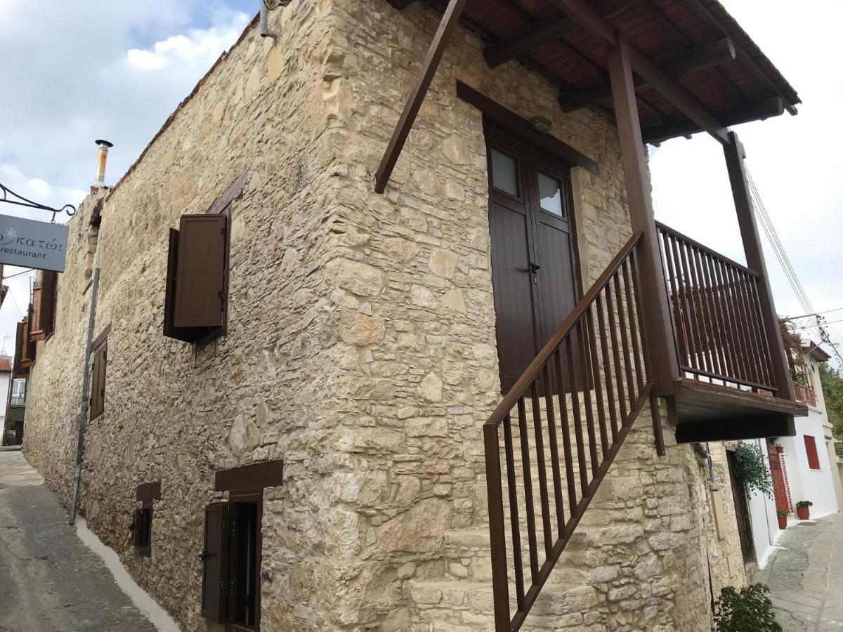 Σπίτι διακοπών Katoi Homes